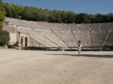 Amfiteatr Epidauros zespodu